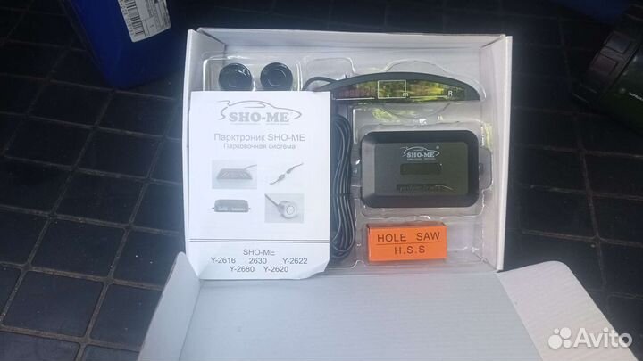 Парктроник