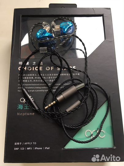 QDC «neptune»