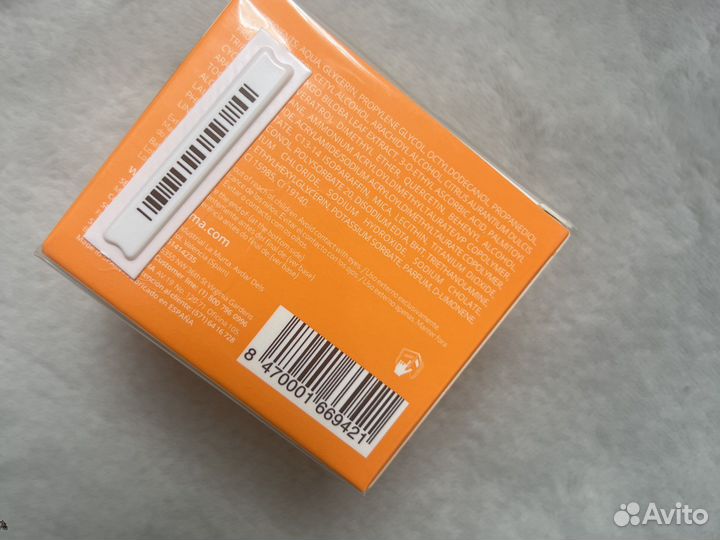 Увлажняющий крем для лица,50мл