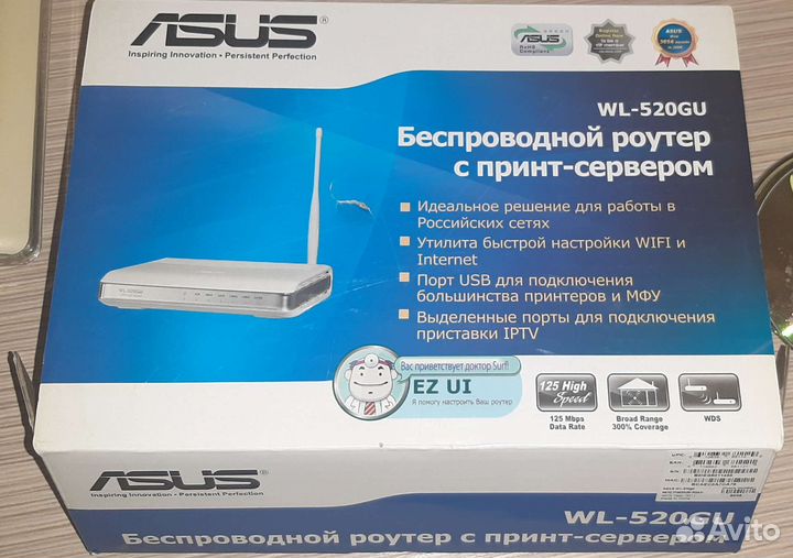 Wifi роутер Asus WL - 520gu