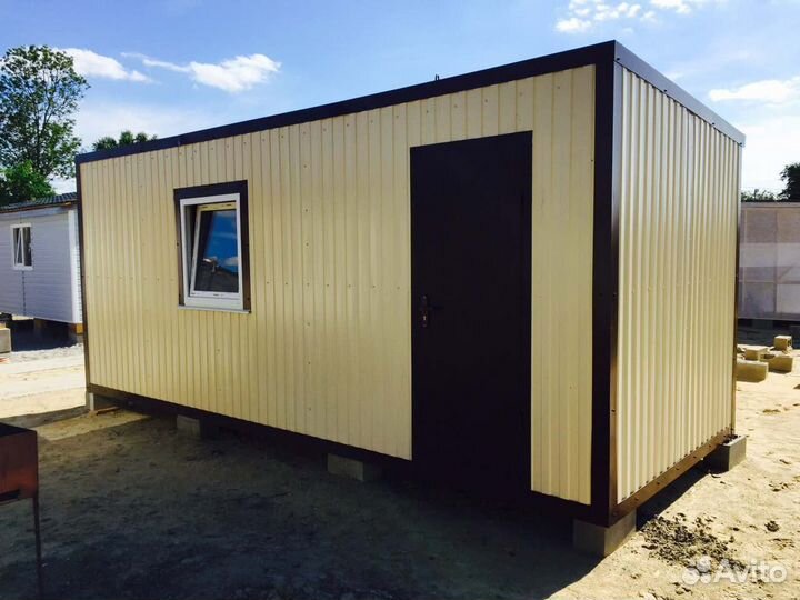 Вагончик бытовка