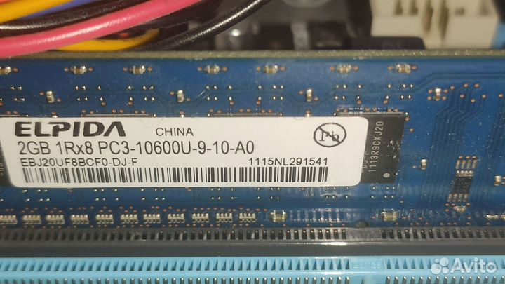 Компьютер системный блок