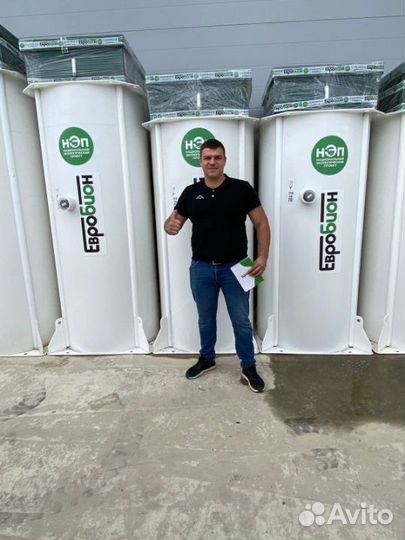 Био Септик под ключ продажа монтаж SE-88874