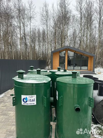 Септик от производителя