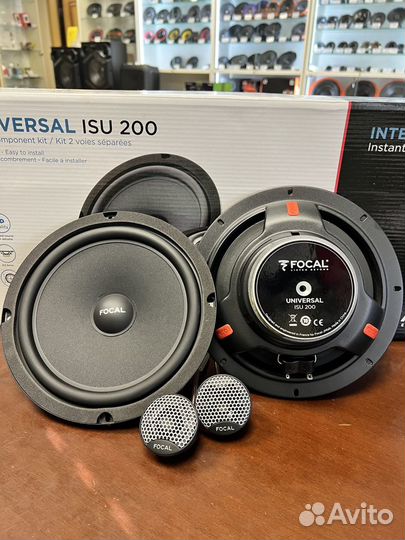 Динамики Focal Isu 200 (80/160 Вт) компонентные