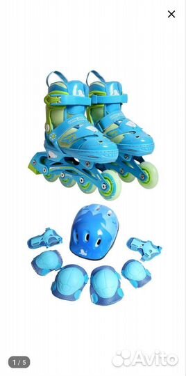 Детские ролики и защита