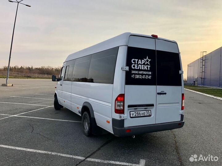 Заказ / Аренда автобусов