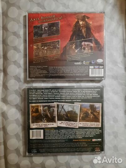 Компьютерная игра 