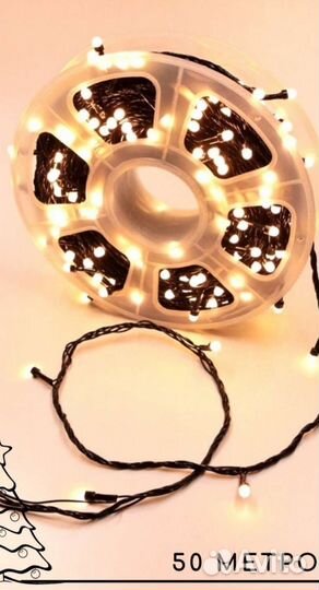 Гирлянда уличная светодиодная