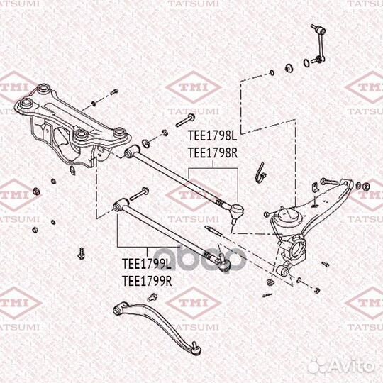 Тяга задней подвески поперечная нижняя L TEE1799L