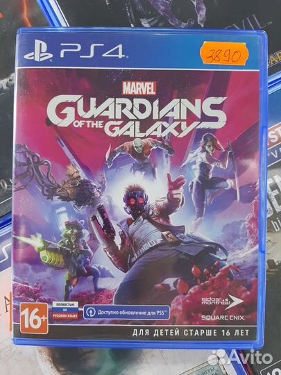 PS4 Guardians of the Galaxy (Продажа/Обмен)