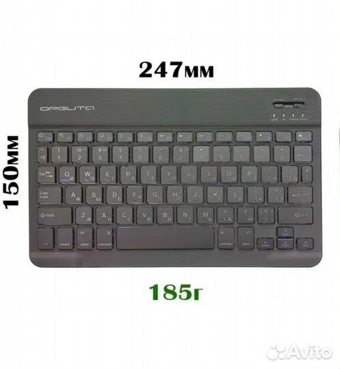 Bluetooth клавиатура новая