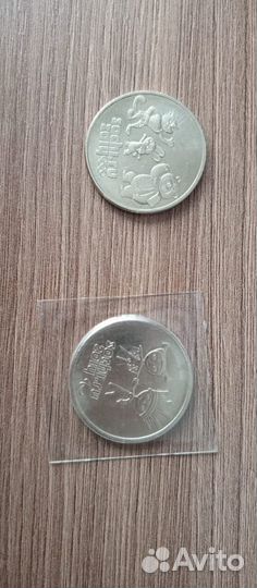 Юбилейные монеты, олимпиада,Сочи 2014 год