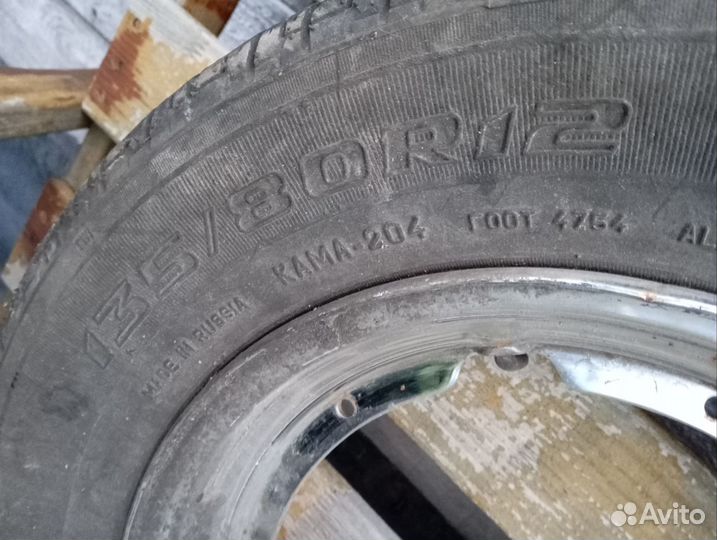 Колесо заднее для чопера