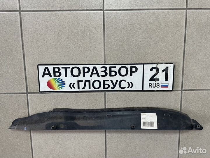 Пыльник крыла Touareg 2014 Туарег