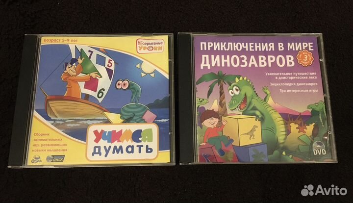 Компьютерные игры для детей, обучающие