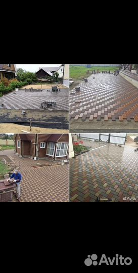 Бригада строителей