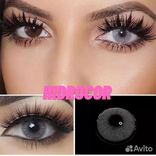 Серые линзы на 12 месяцев (Icy Gray)