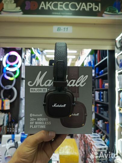 Marshall Major 3