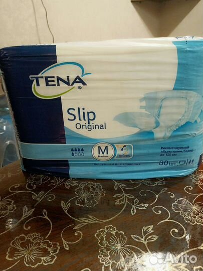 Памперсы для взрослых