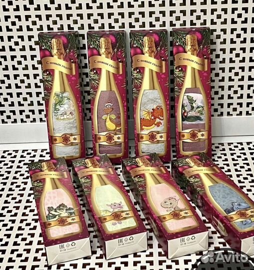 Подарочные полотенца