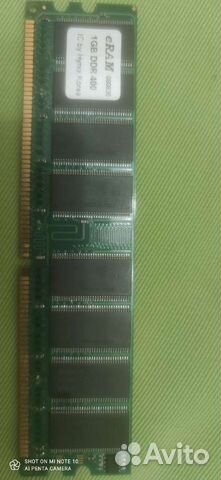 Оперативная память ddr400 1 gb