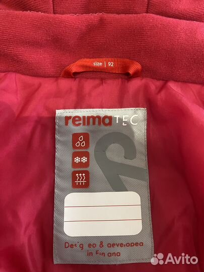 Куртка reima 92