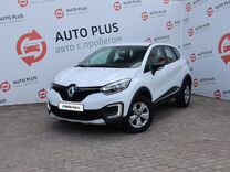 Renault Kaptur 1.6 CVT, 2019, 93 500 км, с пробегом, цена 1 339 000 руб.