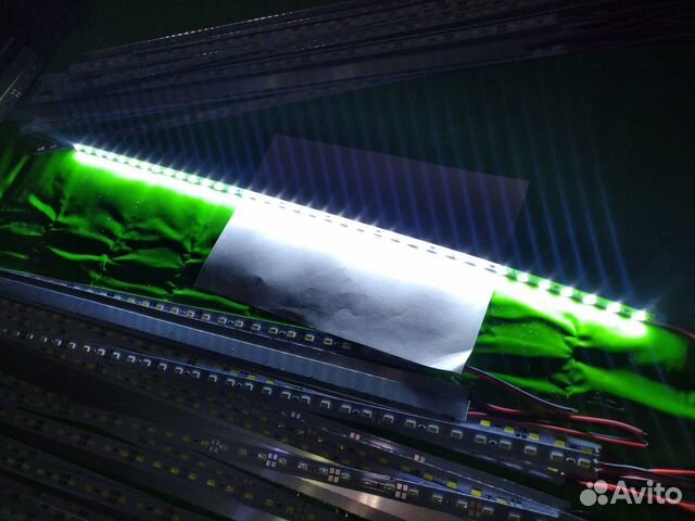 Освещение для рыбалки