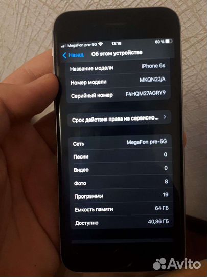iPhone 6s 2/64