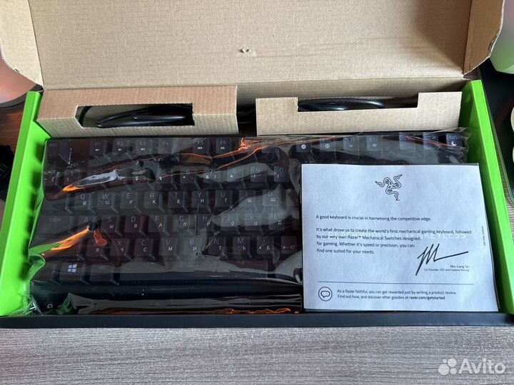 Razer blackwidow v3 tkl