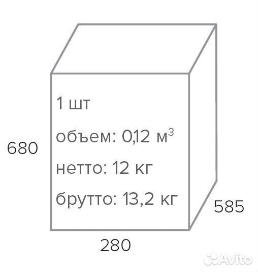 Офисное кресло с поддержкой спины