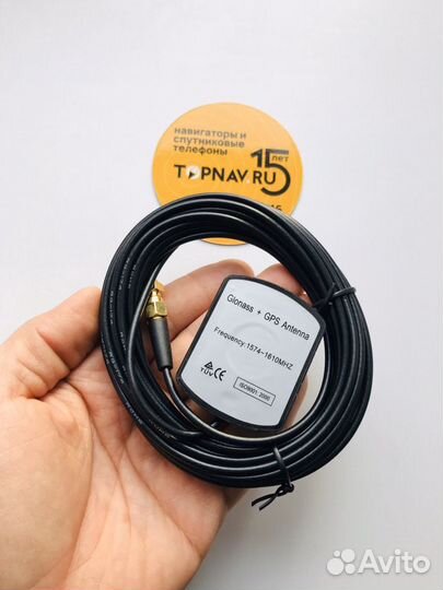 Антенна для навигатора Garmin 64st