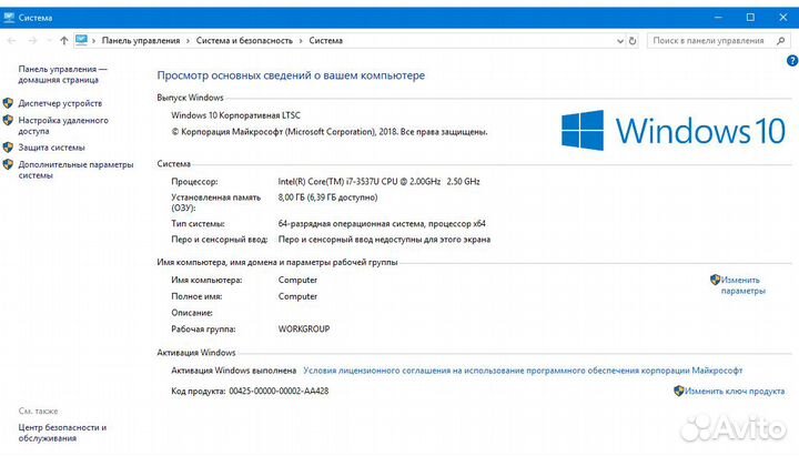 Acer v5-572g 8gb\ssd 500gb\video 4gb\core i7