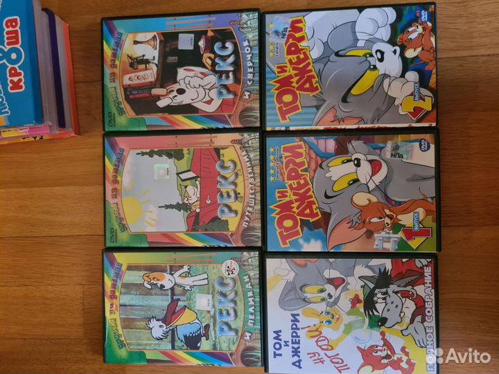 Dvd диски мультфильмы
