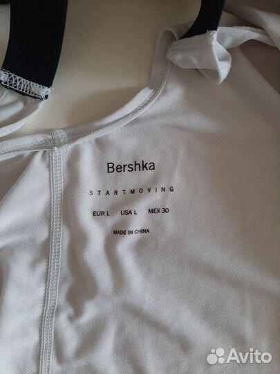 Майка топ спортивная Bershka р.48