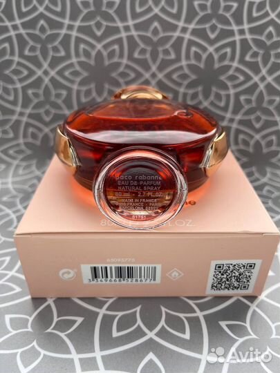 Парфюм Paco Rabanne Olympea (Euro)
