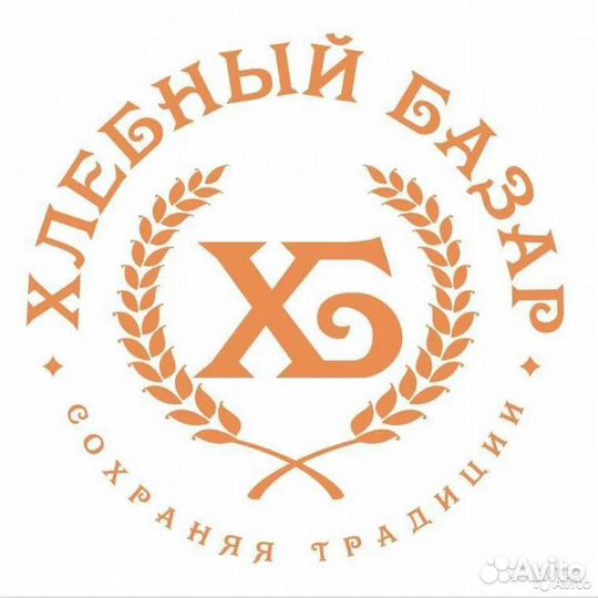 Кухонный работник