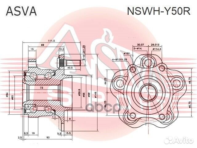 Ступица колеса зад прав лев Asva C1371R, SG1174