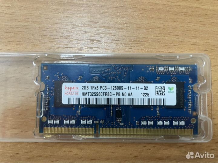 Оперативная память ddr3