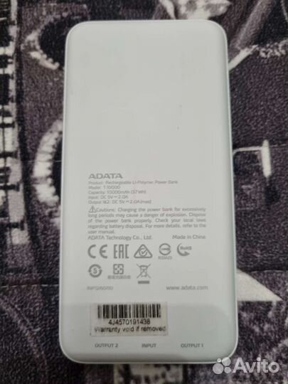 Портативный аккумулятор(повербанк) A-Data
