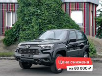 Новый ВАЗ (LADA) Niva Travel 1.7 MT, 2024, цена от 1 179 000 руб.