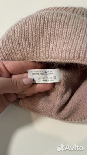 Шапка женская шерсть ангора