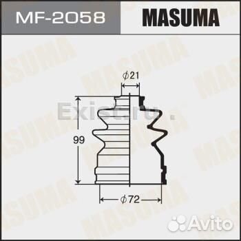 Пыльник шрус внут.nissan sunny B14, almera N15 95