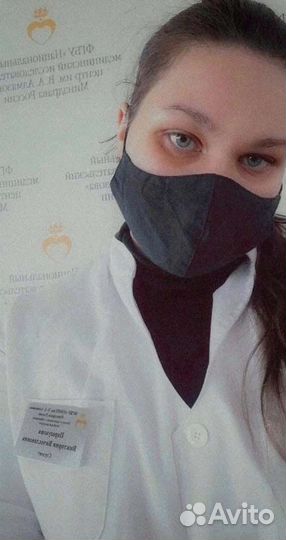 Репетитор по биологии егэ/огэ