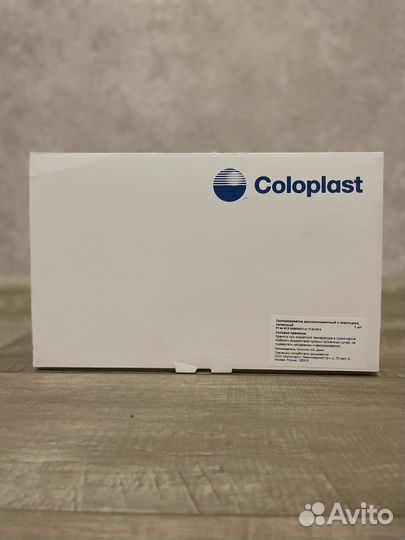 Coloplast уропрезервативы 25 MM
