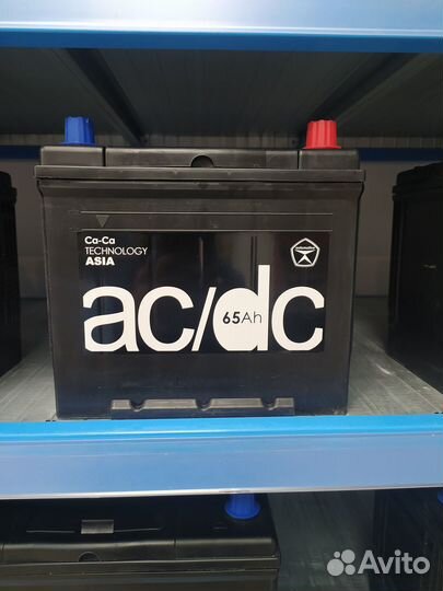 Аккумулятор 65a\h (75D23L) автомобильный, Доставка