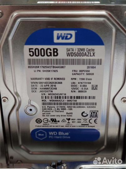 Жёсткий диск HDD 500 Гб