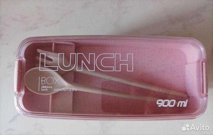 Контейнер новый