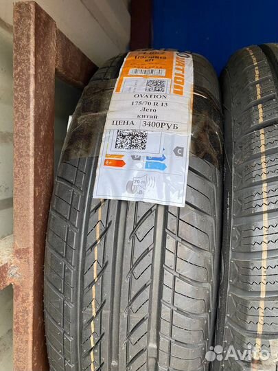 Ovation VI-682 175/70 R13 82